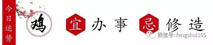 91年羊22年7月运势,7月22日生肖运势小播报