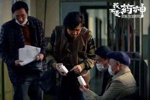 豆瓣评分最高的5部国产片,2019年度豆瓣十大高分国产片电影