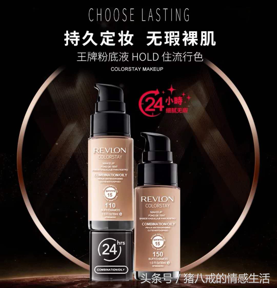 平价好用的口红唇釉推荐,平民窟女孩口红推荐