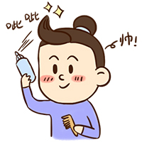 2019考研必须知道的20个时间节点,2023考研在大纲公布之前怎么复习