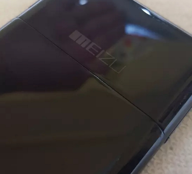 魅族黄章深度解析,魅族黄章20岁时身价