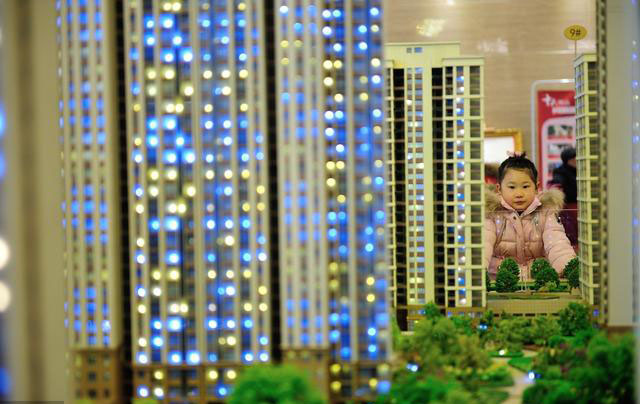 房产中介改行,房产中介行业现离职潮