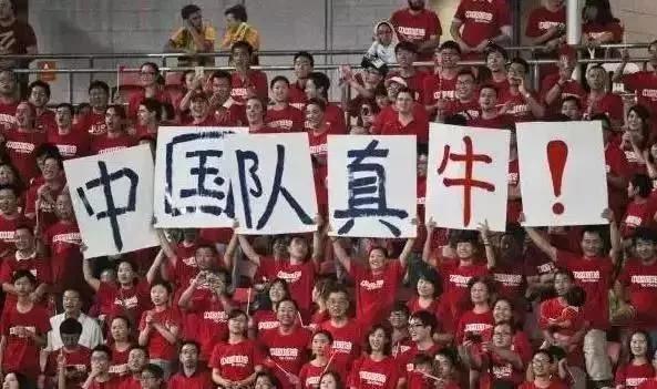 国足经不起一句调侃，真牛！