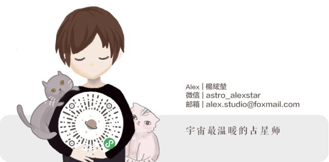 十二星座春天怎么脱单,十二生肖在春天怎么样