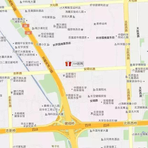 完全萌出的智齿图片,最任性的智齿图片