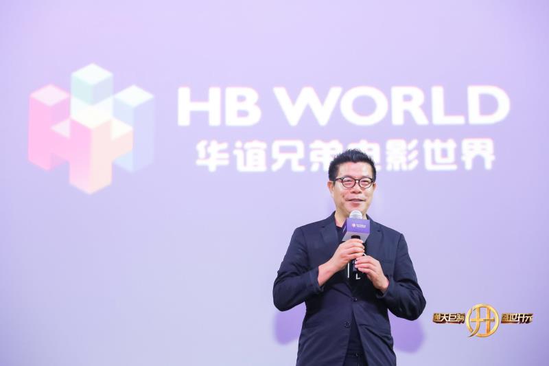 探访苏州华谊兄弟电影世界,苏州华谊兄弟电影世界什么时候开