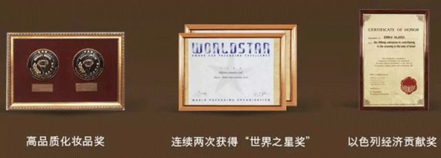 以色列殿堂级祛味除汗神器，告别体臭汗臭尴尬，一次持续72小时！