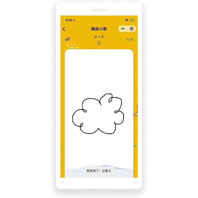 鏈夎叮鐨刧oogleai,google鐨刟i
