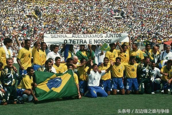 四十年，十一人，世界杯陪伴我们，我们守护光阴