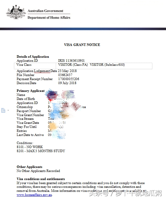 2021年澳大利亚旅游签证新政,澳大利亚旅游签证流程视频