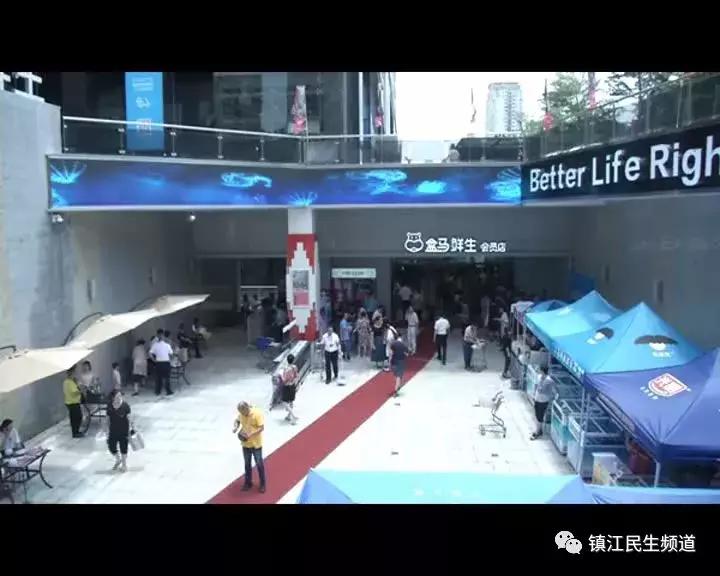 天猫苏宁抢购,天猫苏宁