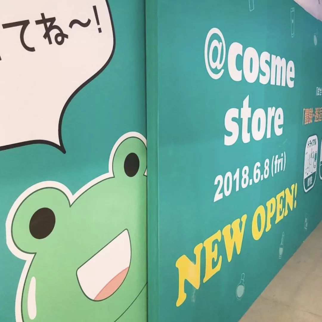 cosmestore香港店面,cosmestore香港