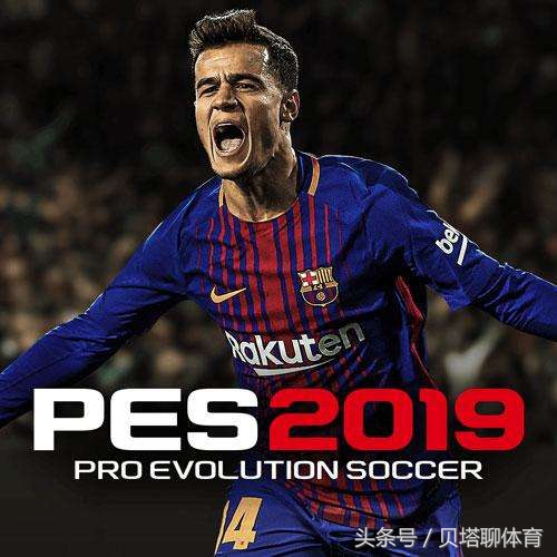 球迷怒喷《实况足球2019》：实况8最好！国内大神在，还怕没欧冠？