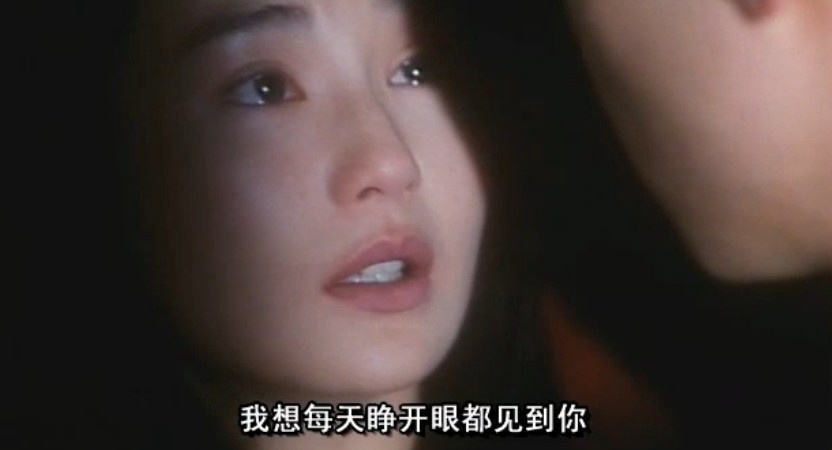 100句震撼心灵的电影台词图,电影台词经典语录截图