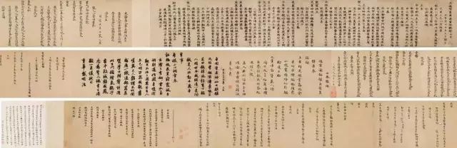 65幅过亿的书画作品大饱眼福,过亿中国字画