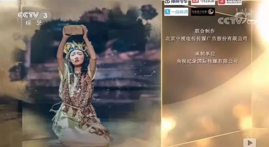 影视作品署名五花八门，一文揭开到底谁是制片者！