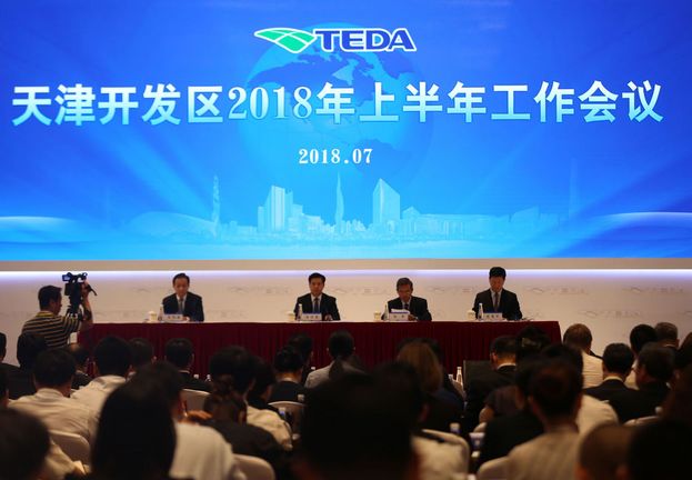 一飞智控荣获“2017年度泰达科技50强”独角兽/准独角兽企业称号