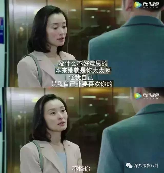 蒋勤勤经历过的事,蒋勤勤查案