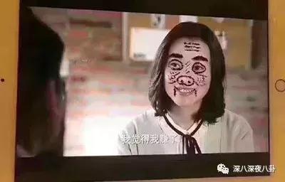 蒋勤勤查案,蒋勤勤命运多舛剧情介绍