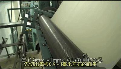 吃了这么久的泡面是如何做出来的,为什么泡面那么香