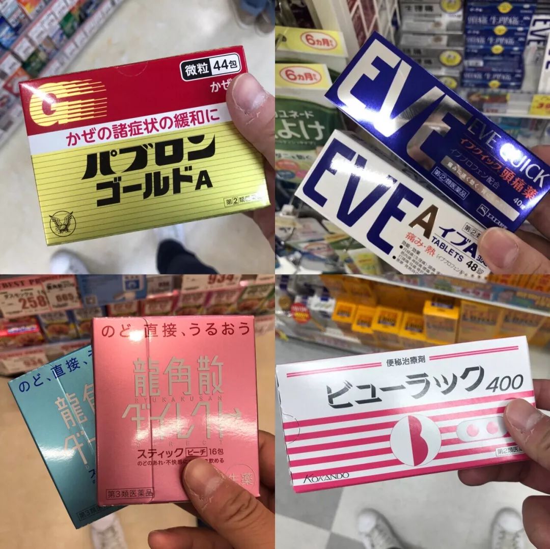 去日本买东西,日本大阪购物必买清单