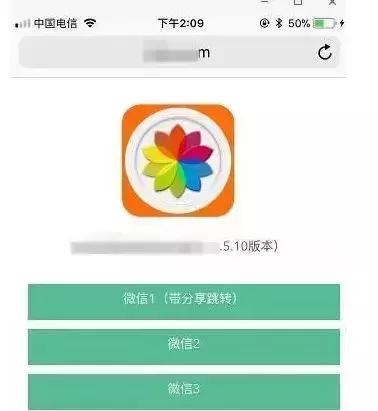 在网上被骗了有对方的微信语音,假冒好友微信被骗了200