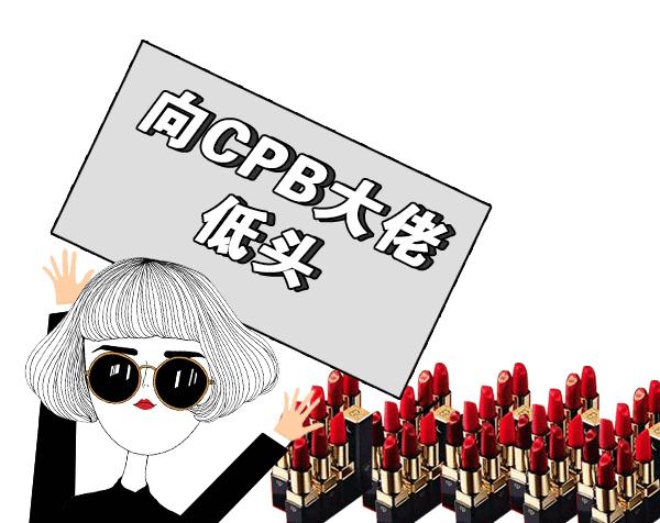 2019纪梵希爆款口红春节限定,2019纪梵希爆款口红