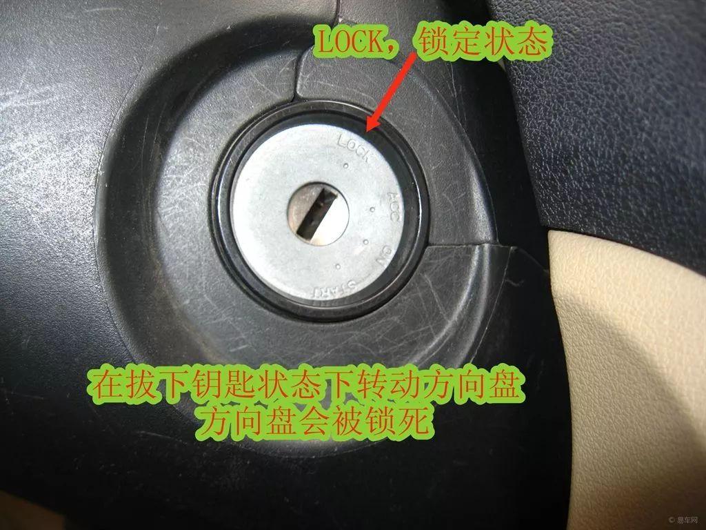 方向盘卡死后自动恢复,方向盘卡死打不动是什么原因