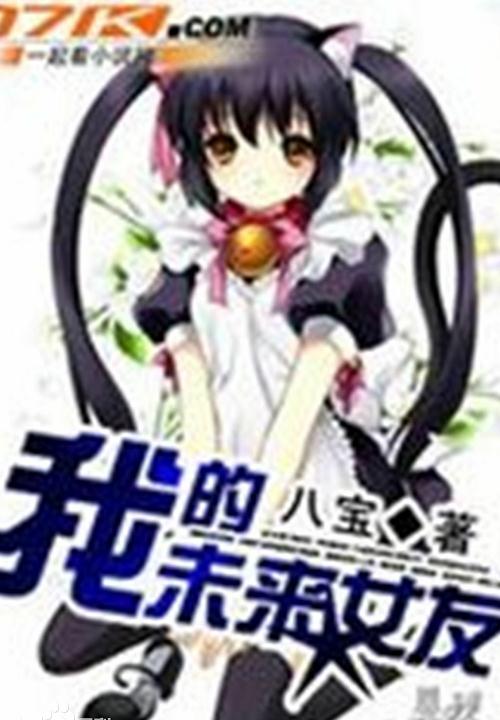 好看的都市异能小说推荐,都市异能小说推荐不要无脑文