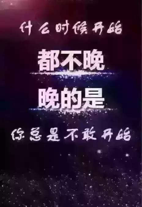 微商真实收入是多少,微商卖鸡的真实收入