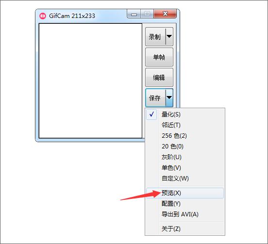 好用的gif动图软件,gif动图制作手机软件免费
