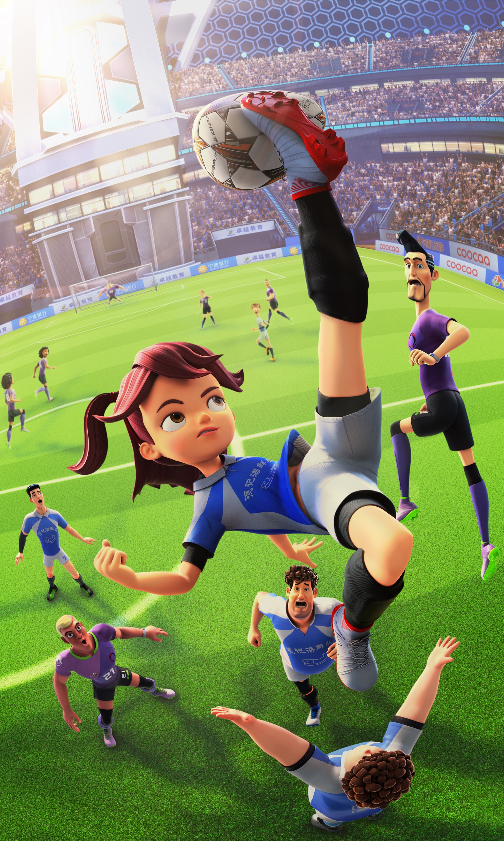 长幼兼顾的《足球王者》，会让你重新审视足球运动的意义