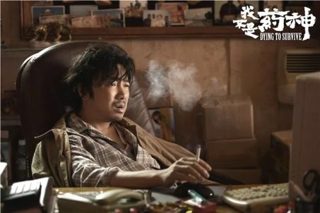 我不是药神但愿人无病,我不是药神只要平凡