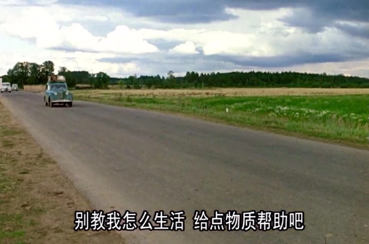 100句震撼心灵的电影台词图,电影台词经典语录截图