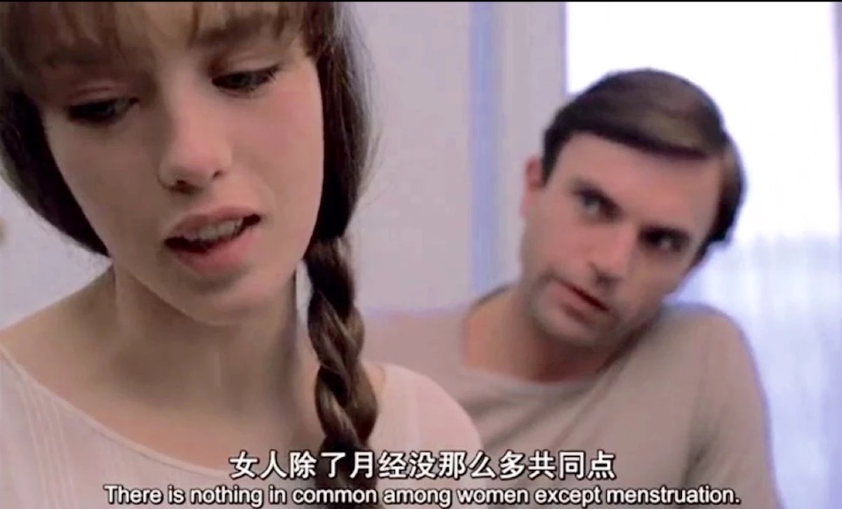 100句震撼心灵的电影台词图,电影台词经典语录截图