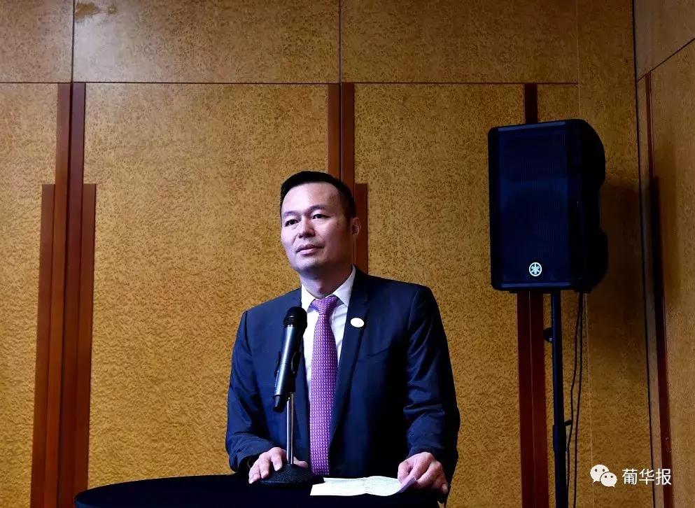 看看欧洲有哪些华文媒体?里斯本与欧洲华文传媒协会有哪些渊源?