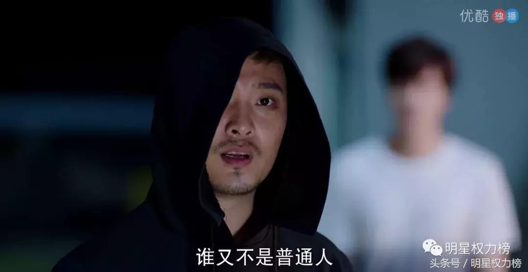 《镇魂》编剧被diss？话说槽点这么多，这剧究竟是怎么火起来的？