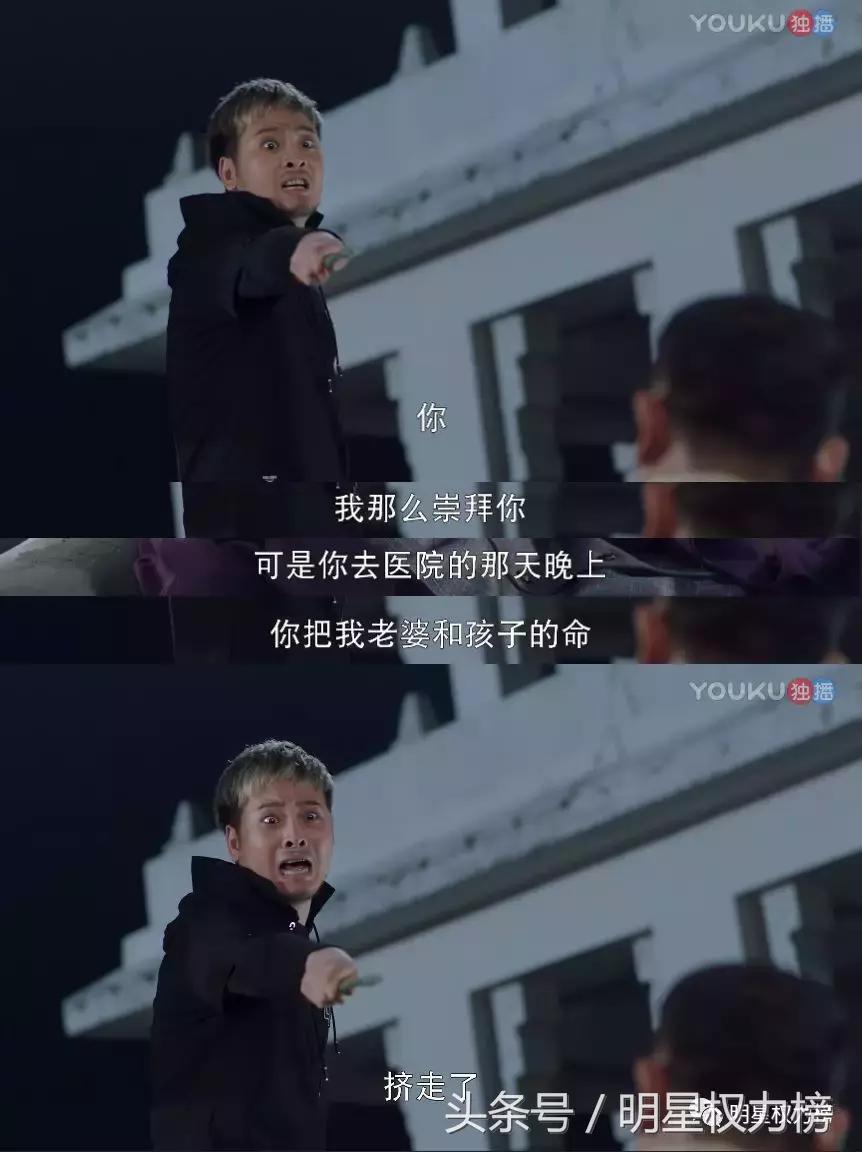 《镇魂》编剧被diss？话说槽点这么多，这剧究竟是怎么火起来的？