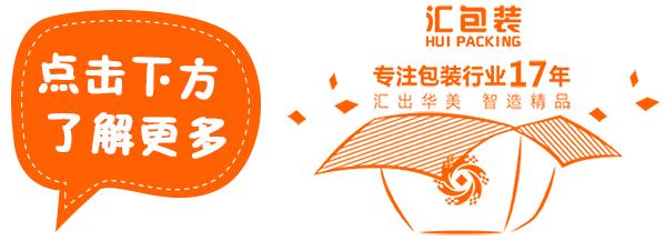 鸡蛋高级感的包装设计,国外创意独特的鸡蛋包装设计