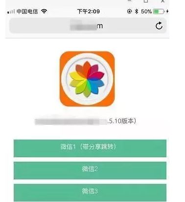 有人冒充我微信骗好友怎么解决,在网上被骗了有对方的微信语音