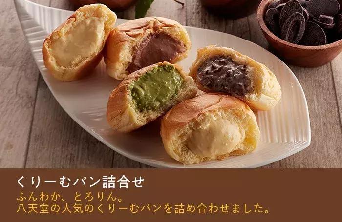 这款日本百年老店最受欢迎的冰面包,淘宝代购都买不到!