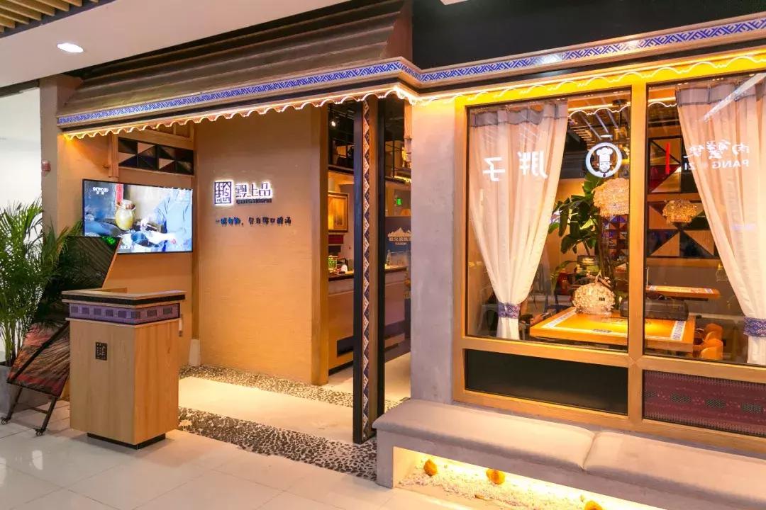 最正宗的凯里酸汤火锅,凯里酸汤牛肉火锅