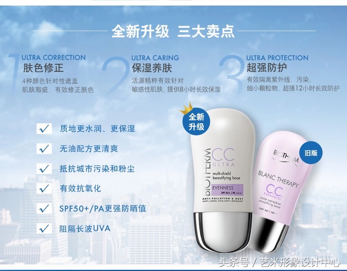 隔离霜真的能隔离电脑辐射吗,隔离霜能隔离手机辐射吗