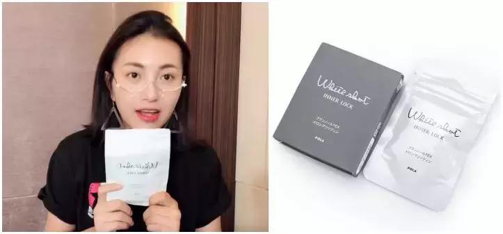 pola美白丸可以减少黑色素吗,吃pola美白丸为什么渴