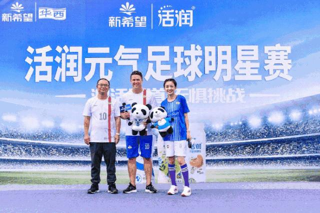 再大的雨水也洗刷不掉内心的痛,再大的雨水也洗刷不掉