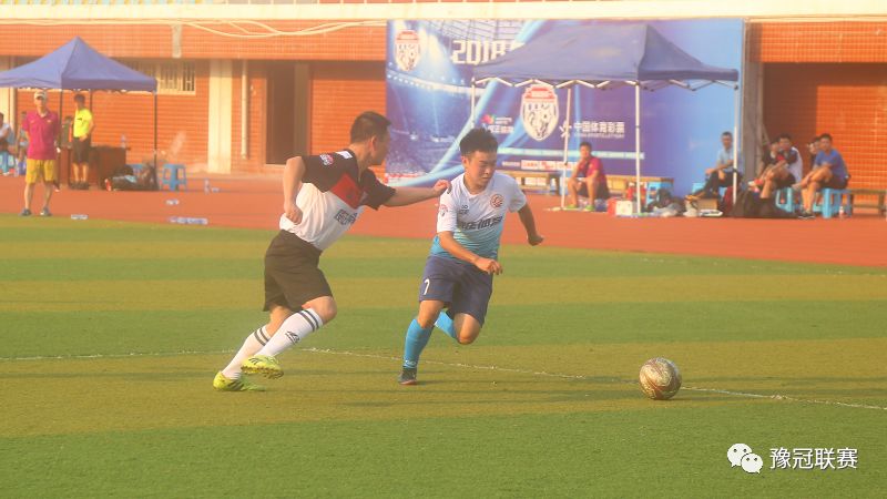 2020豫冠足球联赛,亚冠联赛8强赛程