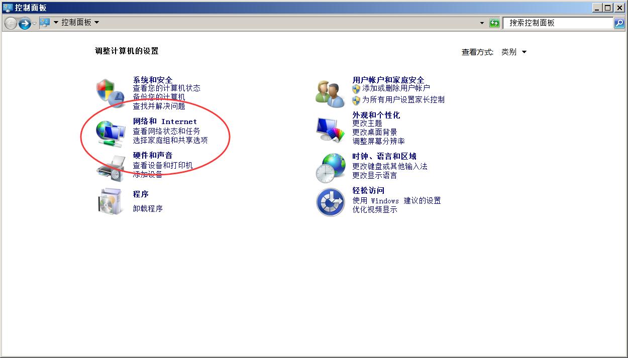 打印机绿灯但是不打印,打印机出现就绪怎么恢复正常打印