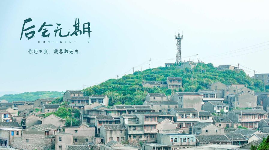 做过这30件事才叫爱旅行的人,做过十件事才算是真爱