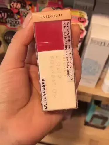 如何选择适合皮肤的粉底液,什么粉底适合中性肤质