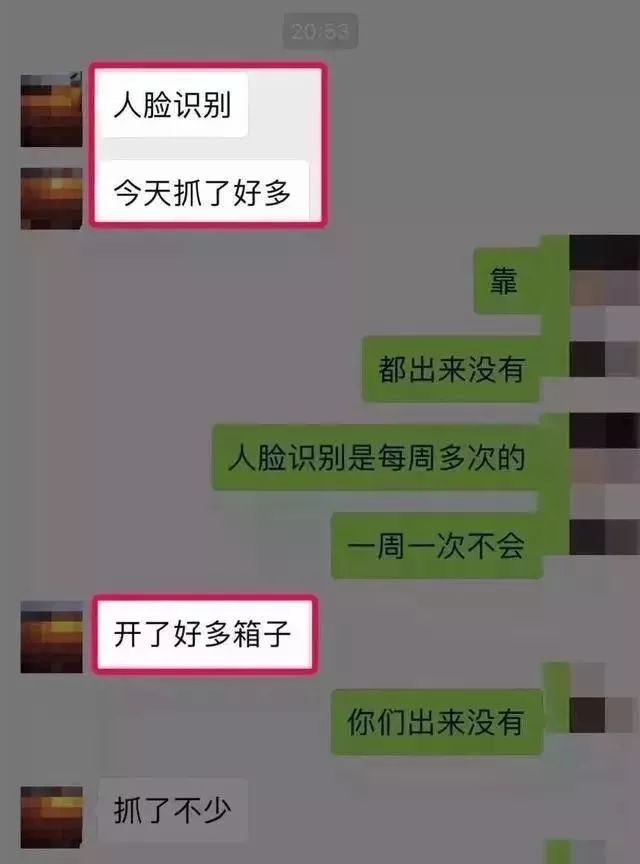 香港代购现在查得严吗,香港代购海关注意事项